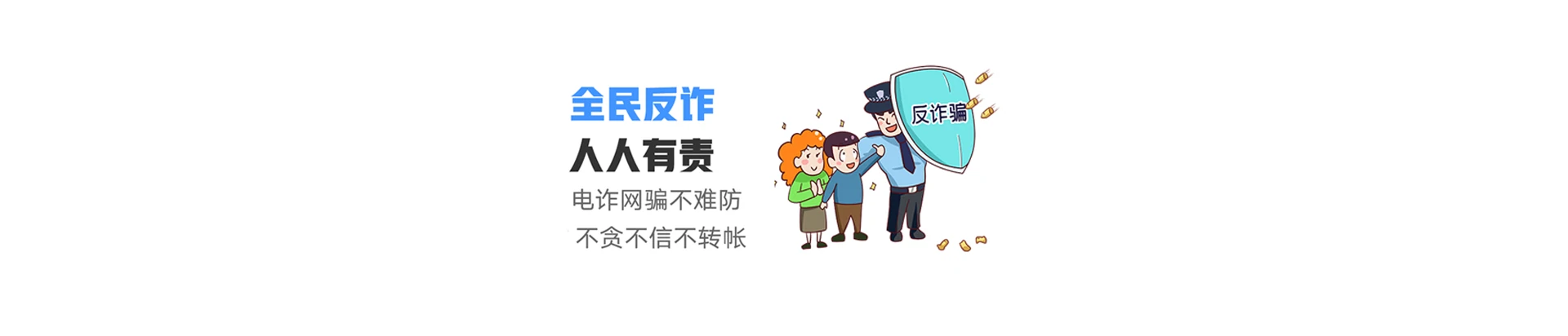 乐东联通宽带